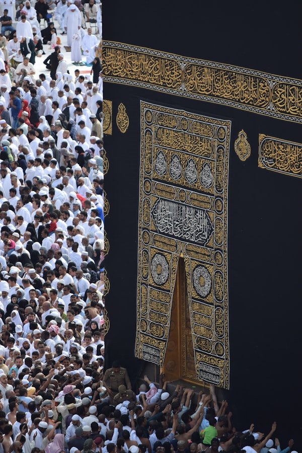 Pilgrims at the Kaaba, Makkah